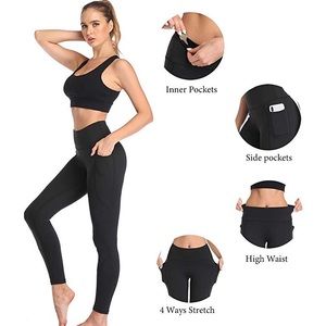Black workout leggings- Small/Medium